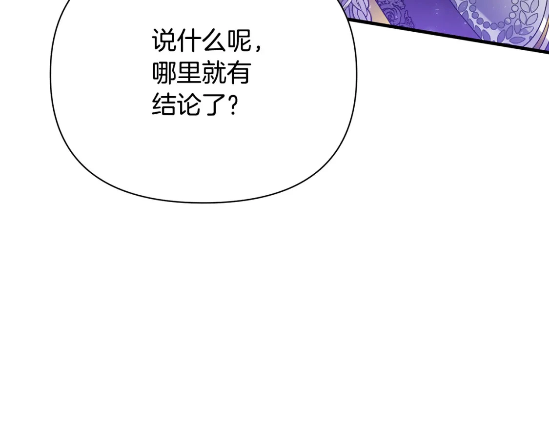 第390页