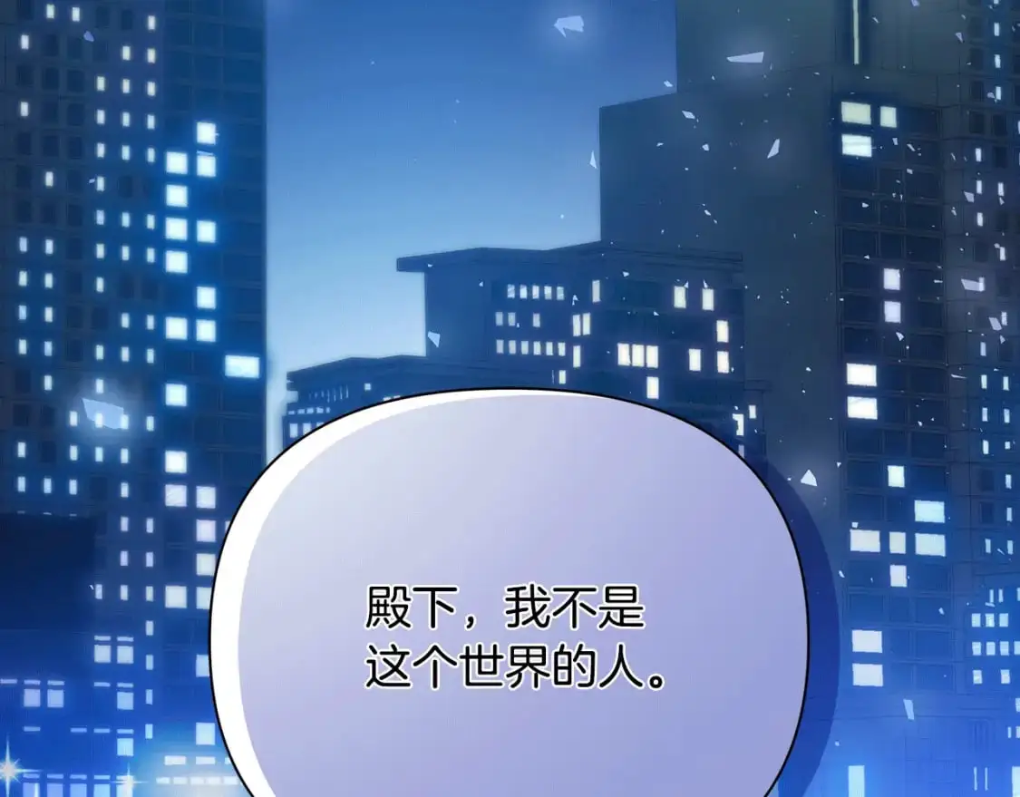 第654页