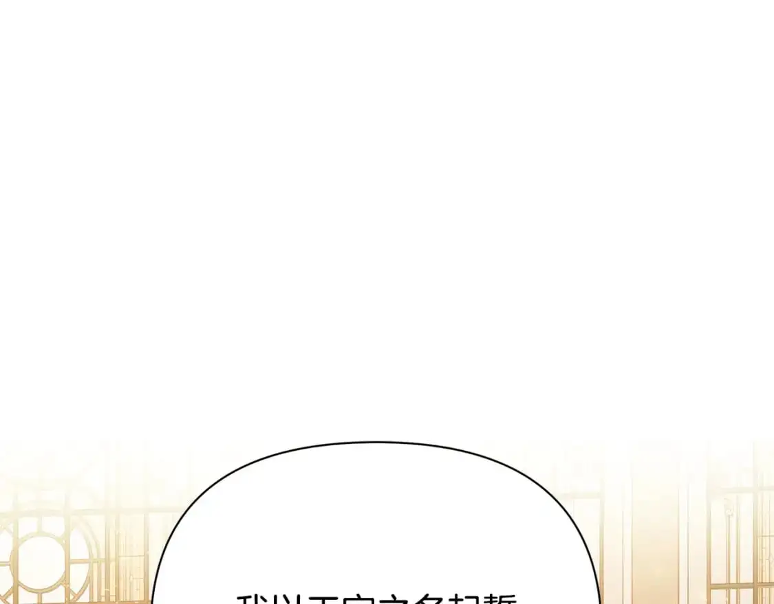 第474页