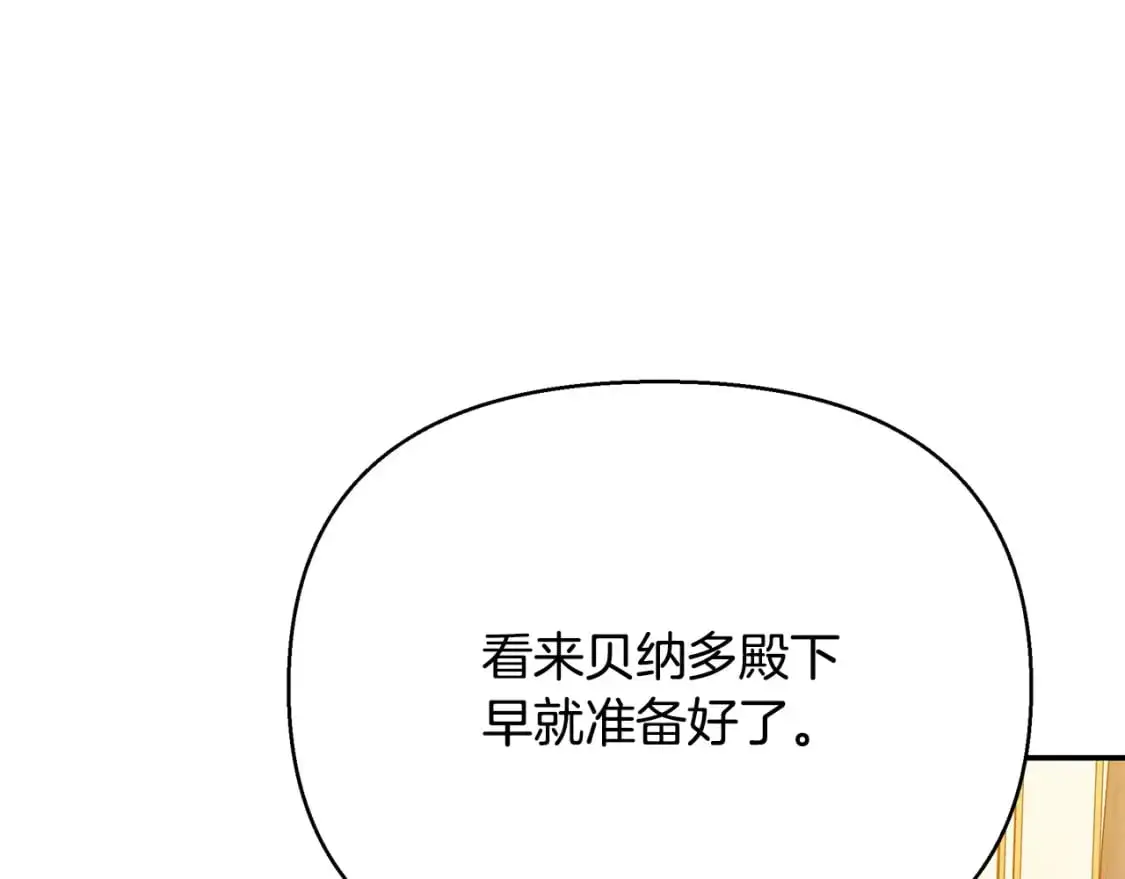 第558页