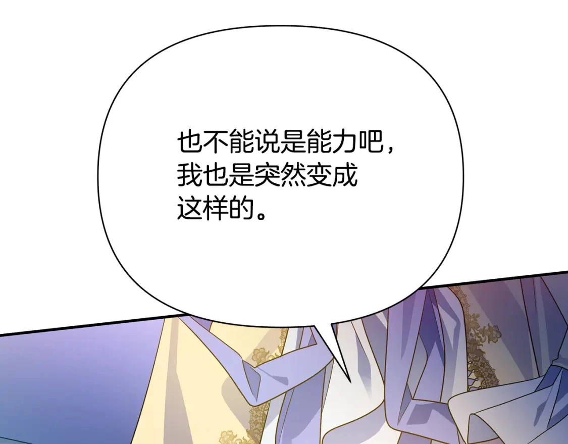 第303页