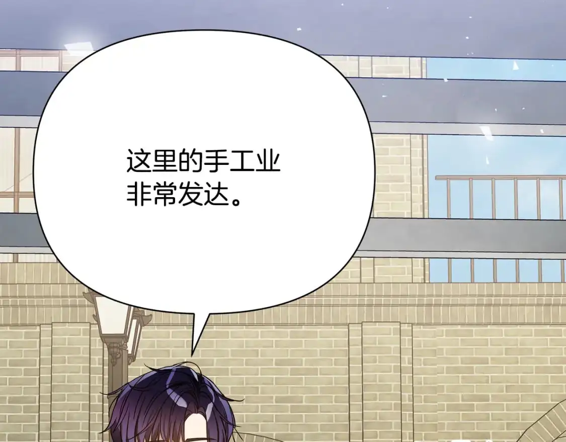 第525页