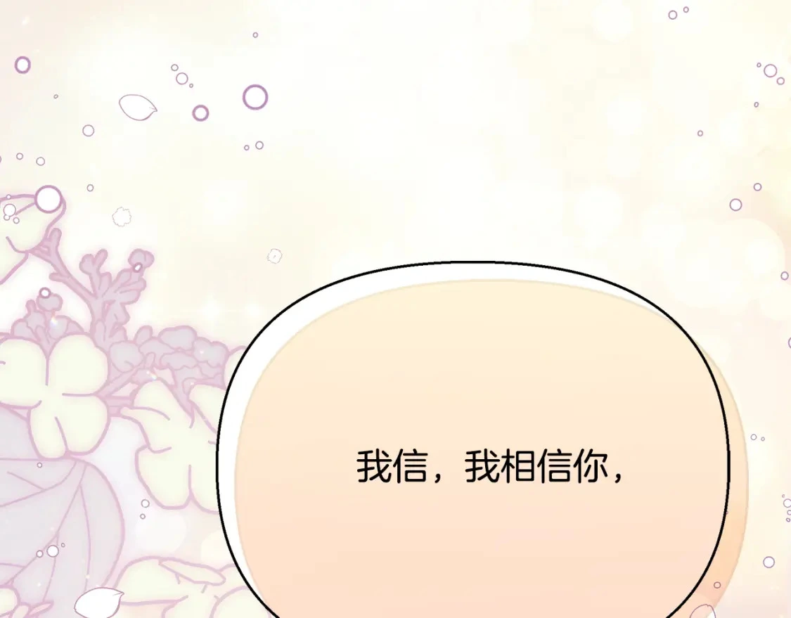 第381页