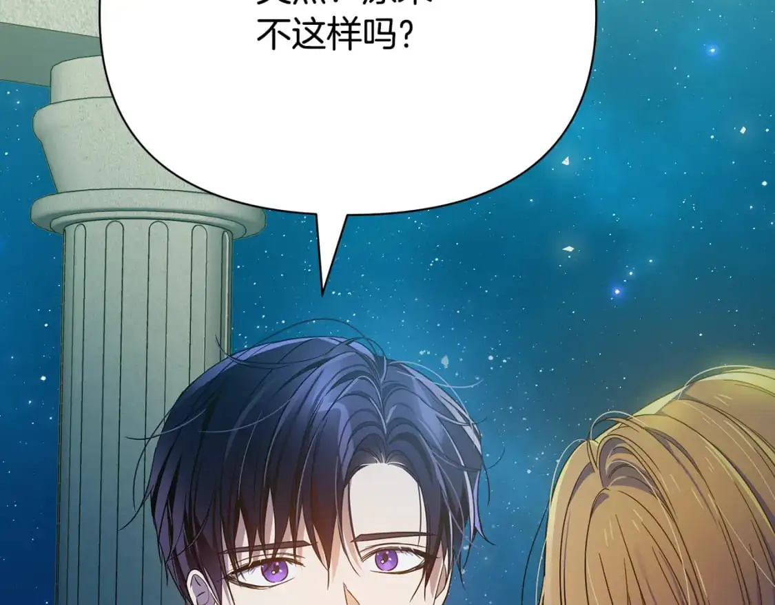 第312页