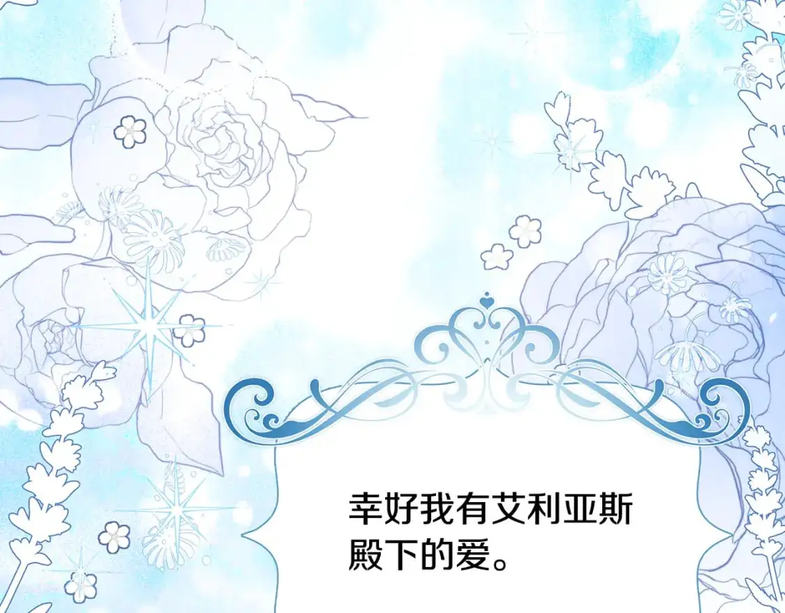 第474页