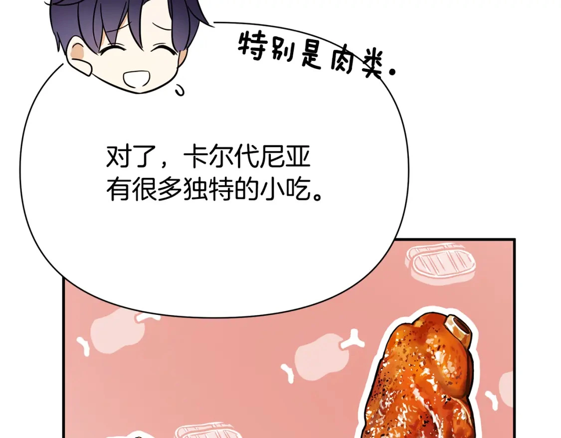第501页