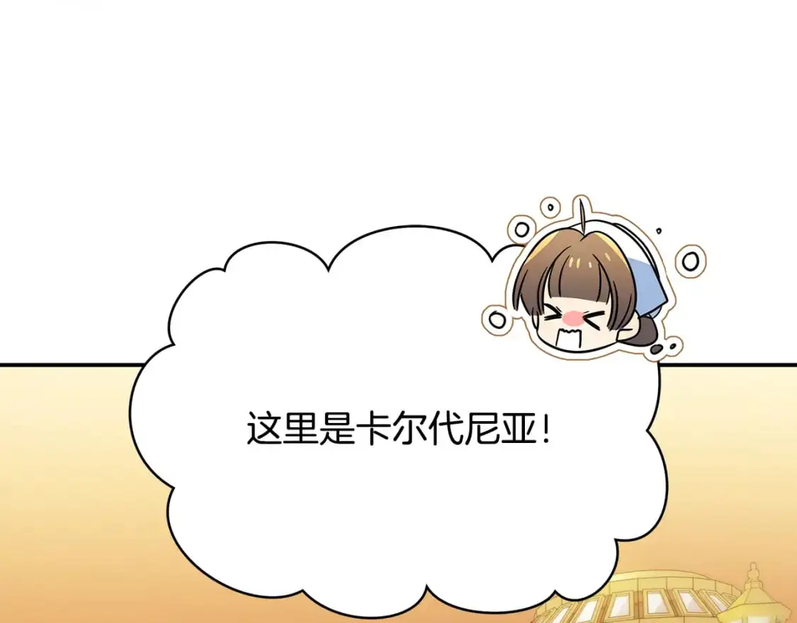 第264页