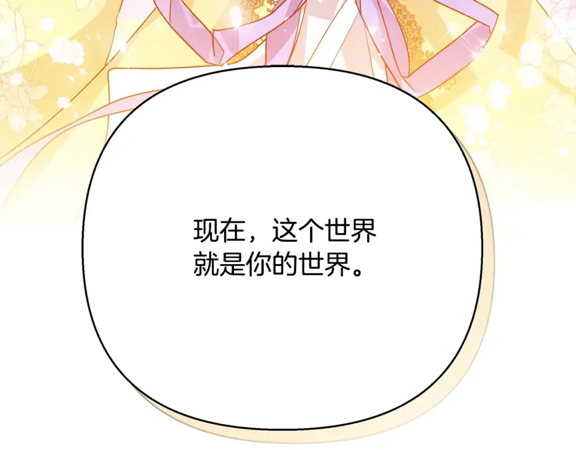 第438页