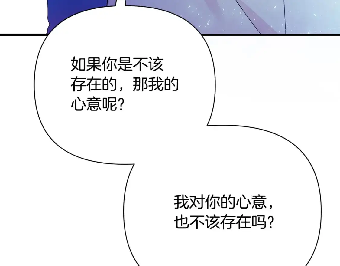 第420页