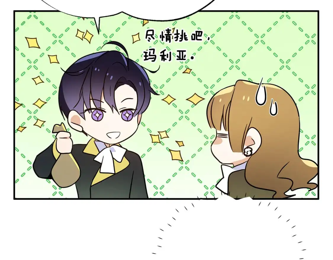 第537页