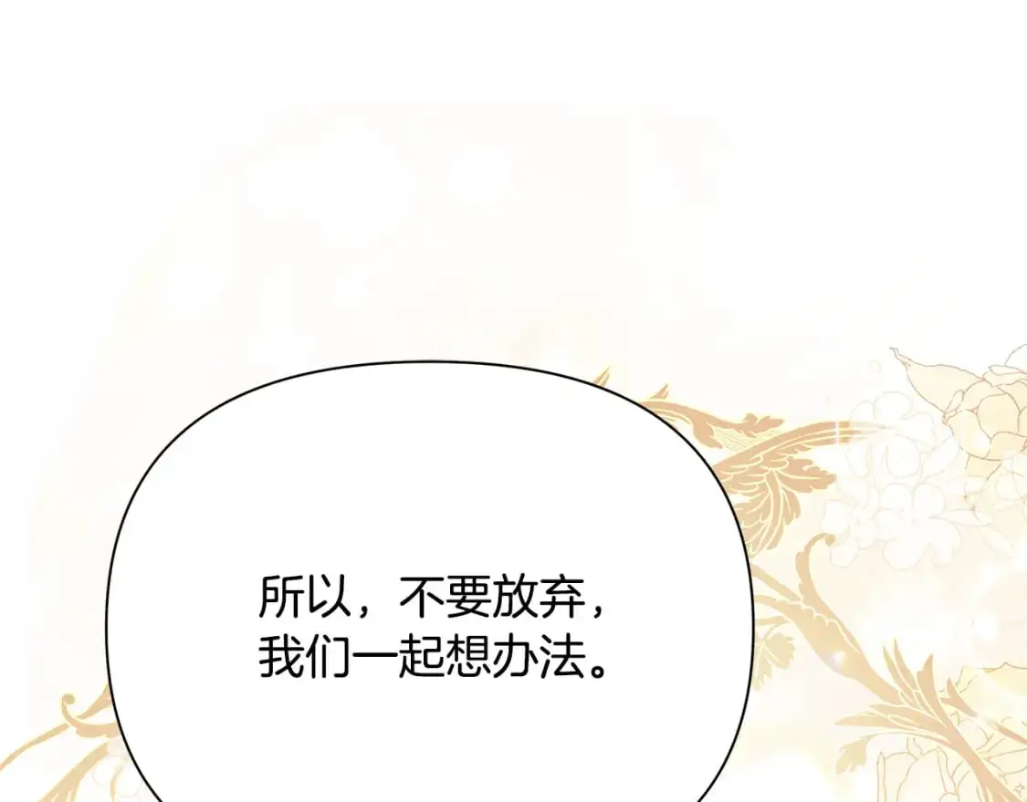 第444页