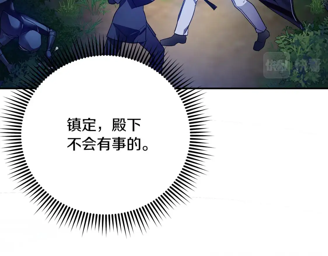 第375页