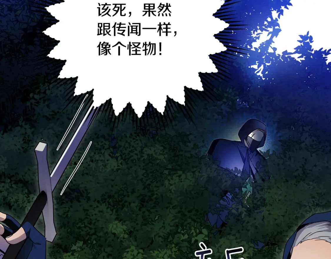 第387页
