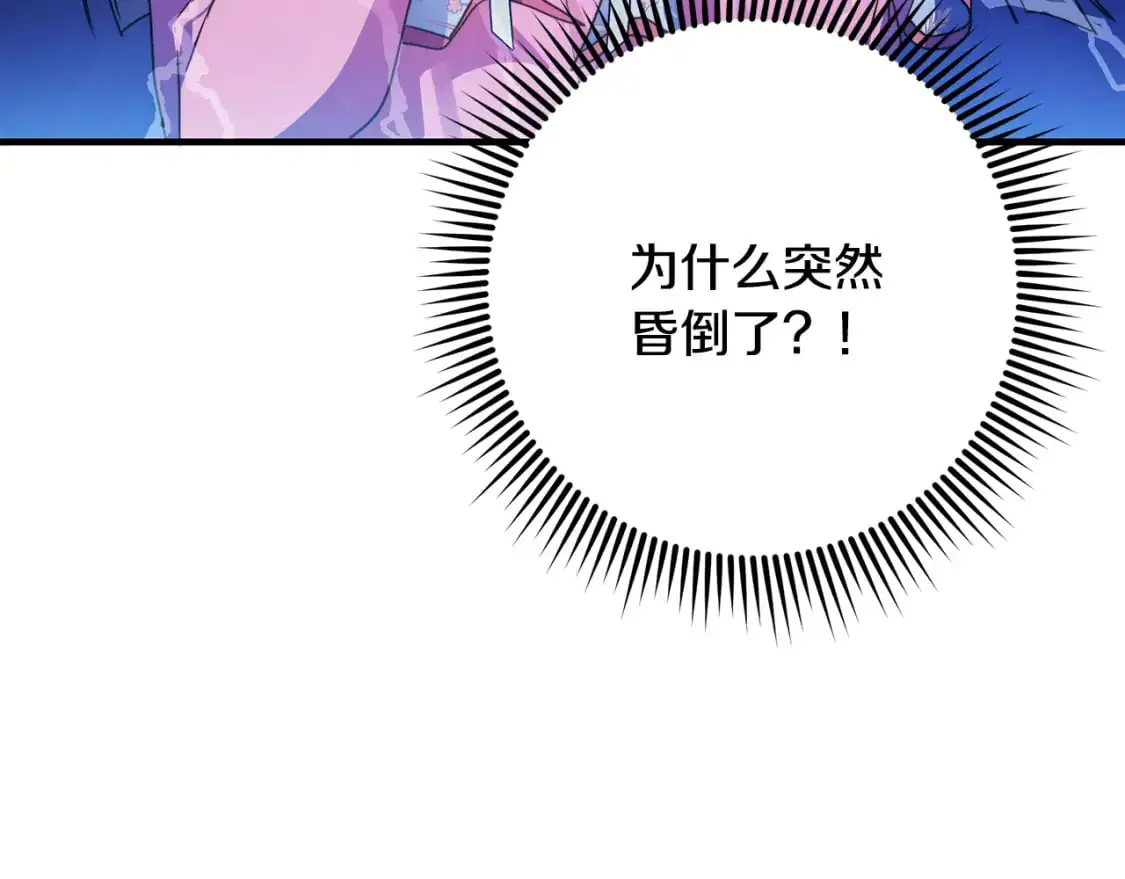 第468页