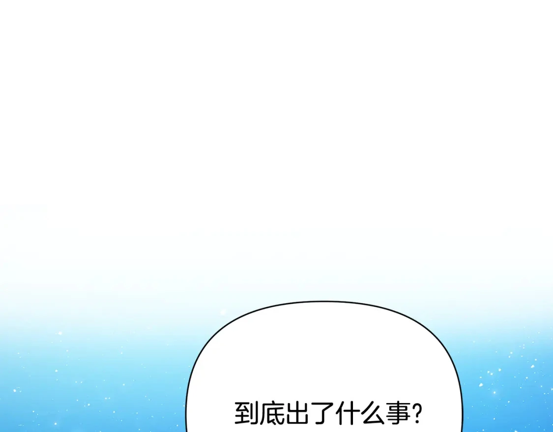 第549页