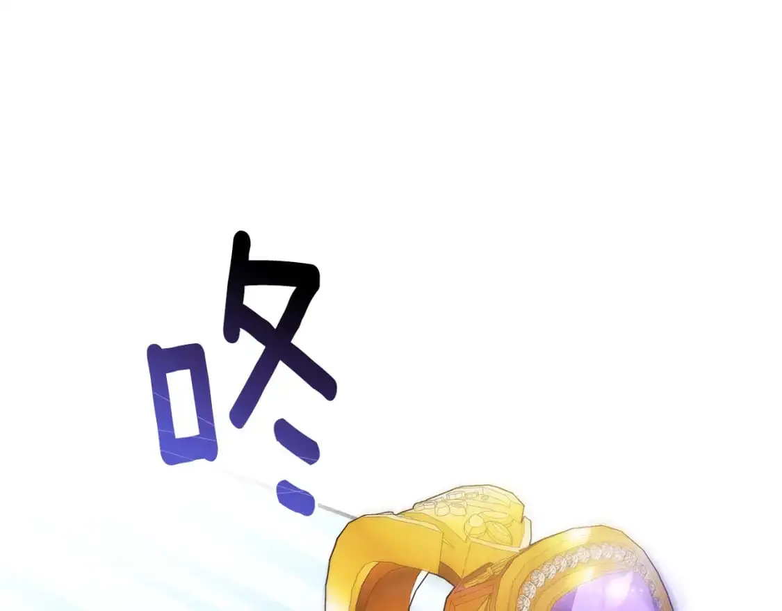 第525页