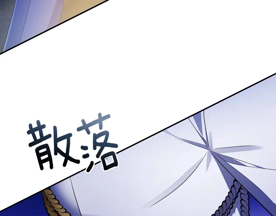 第225页