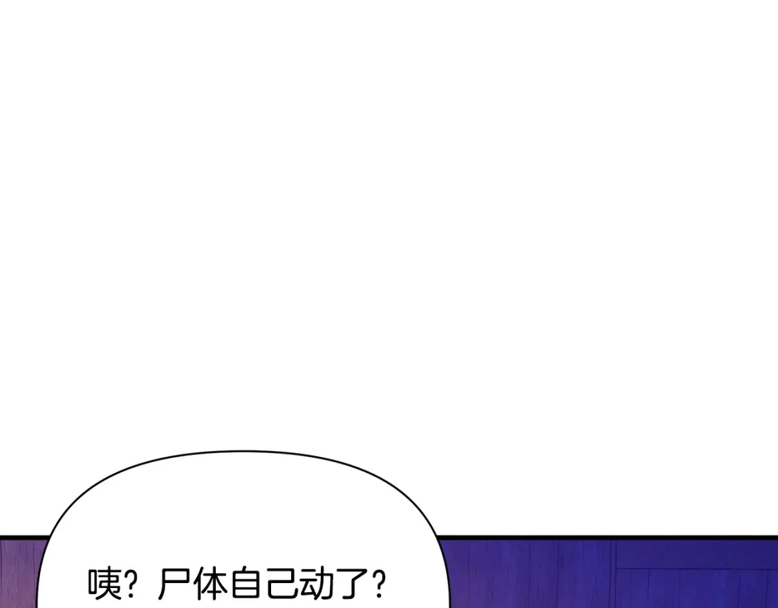 第477页