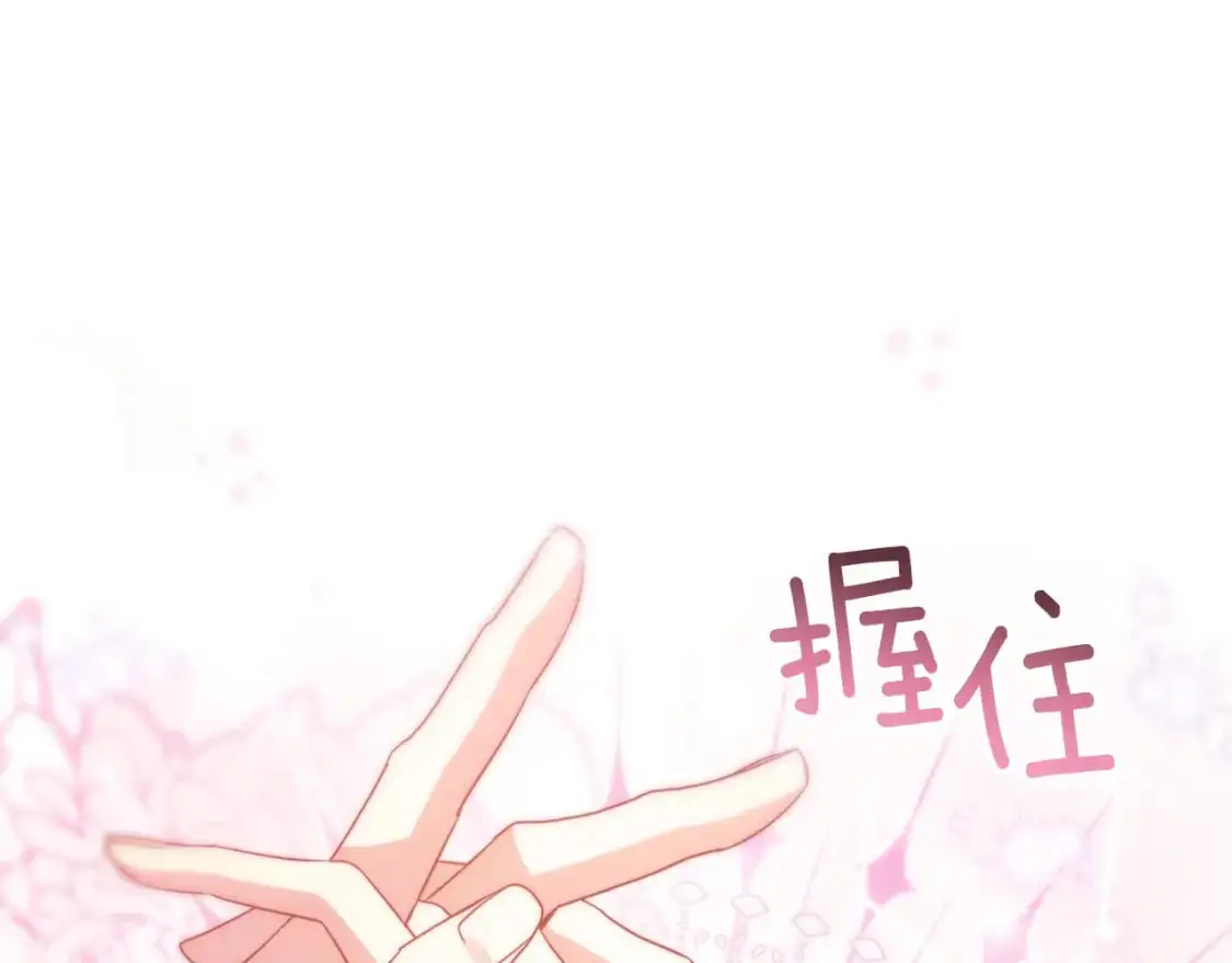 第576页