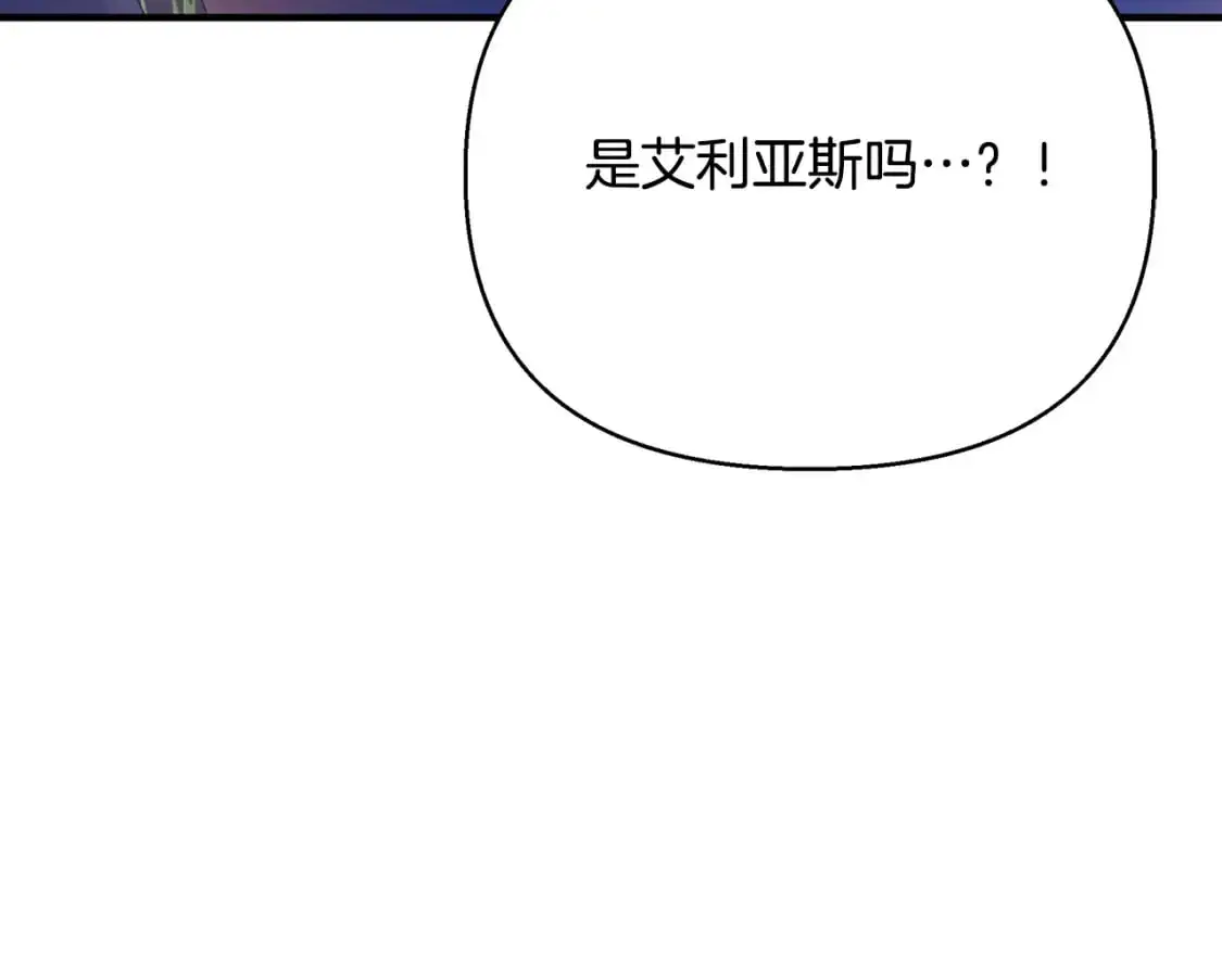 第288页