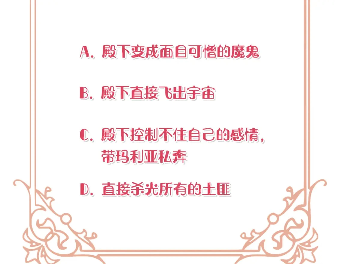 第687页