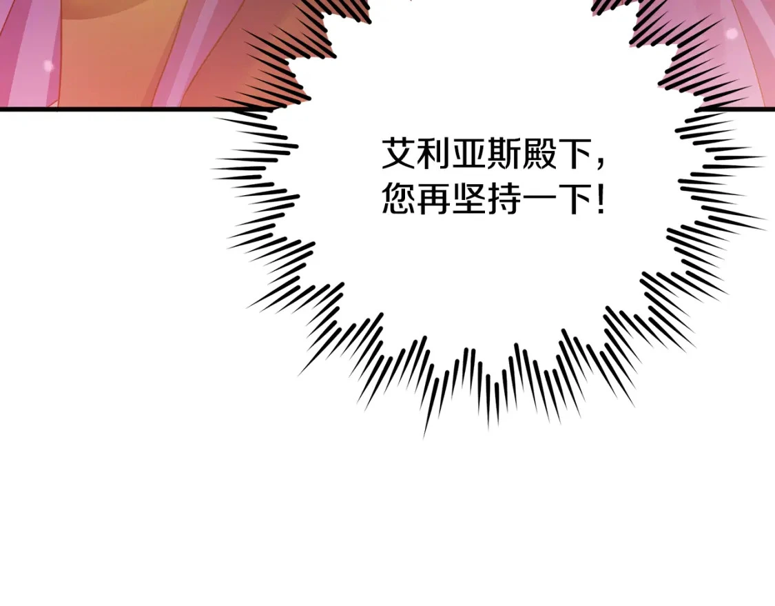 第309页