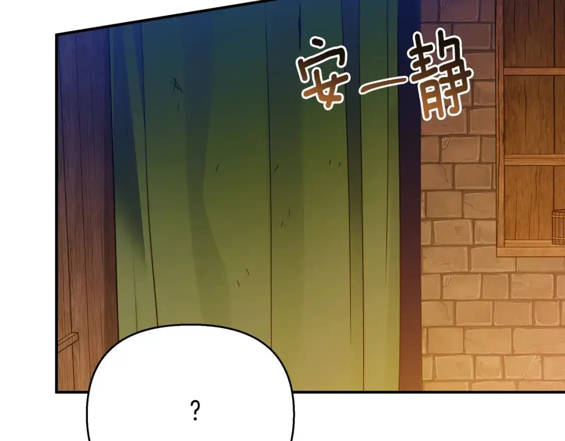 第246页