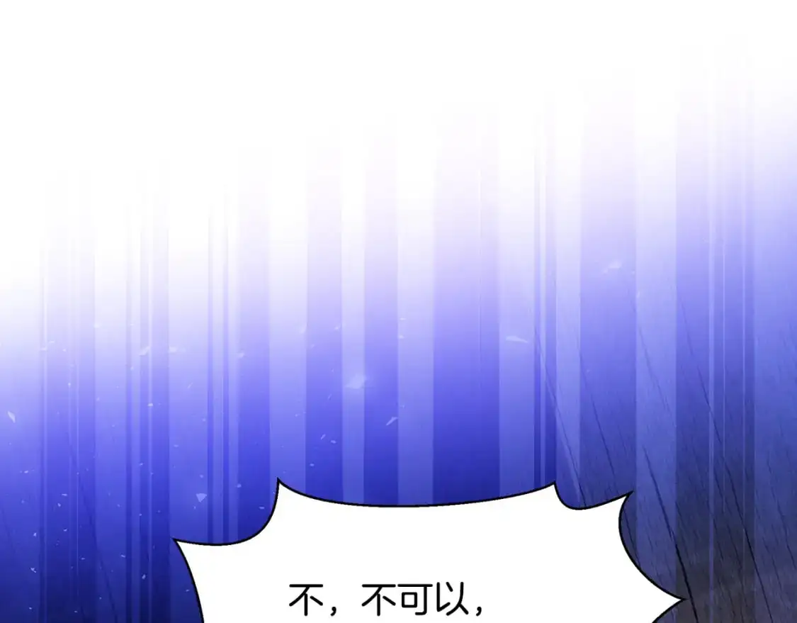 第531页