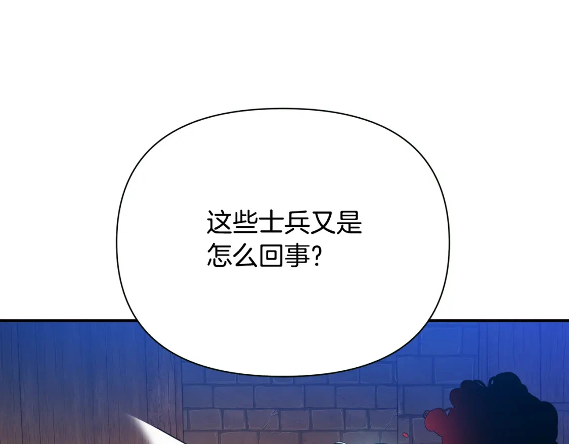 第381页