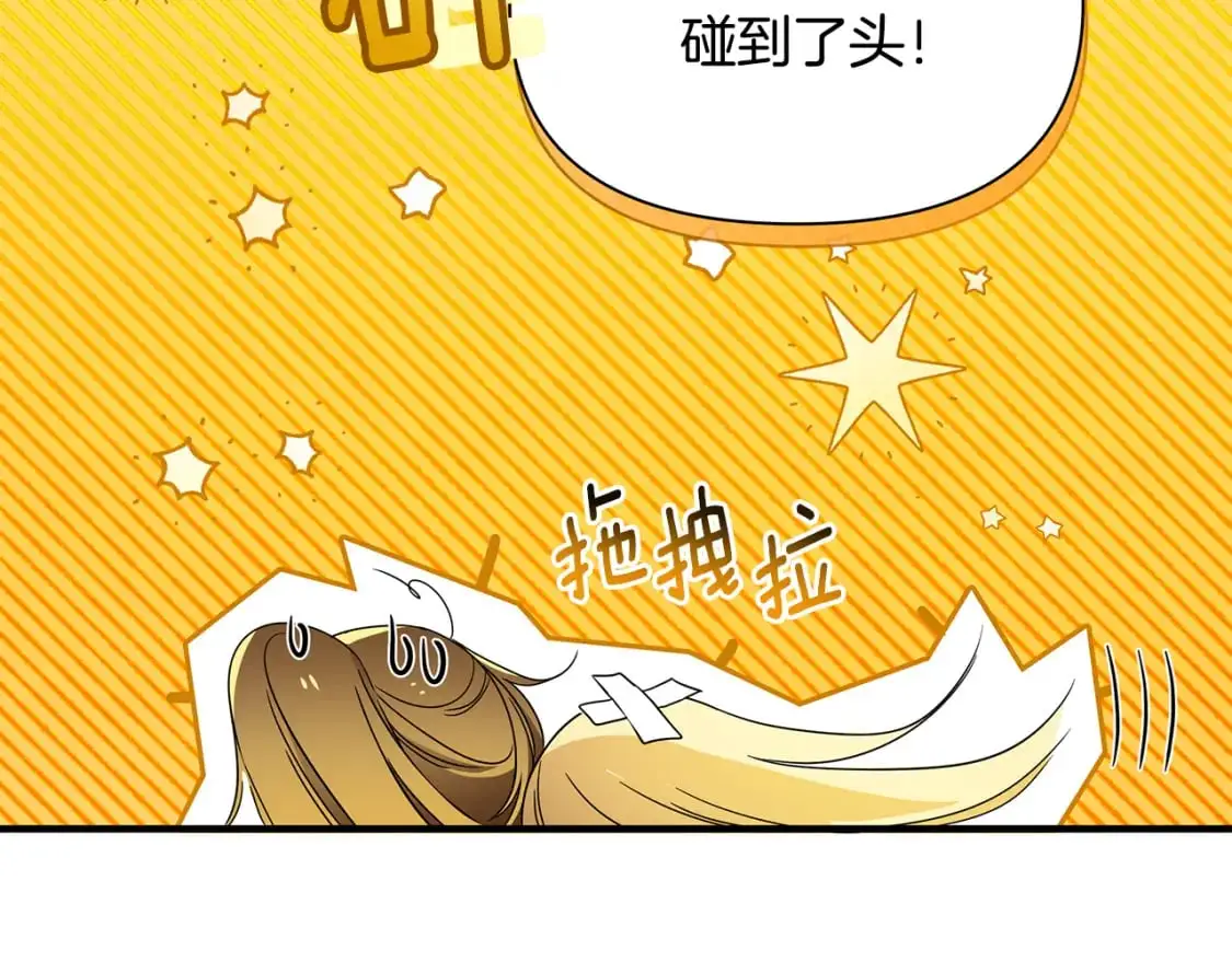 第474页