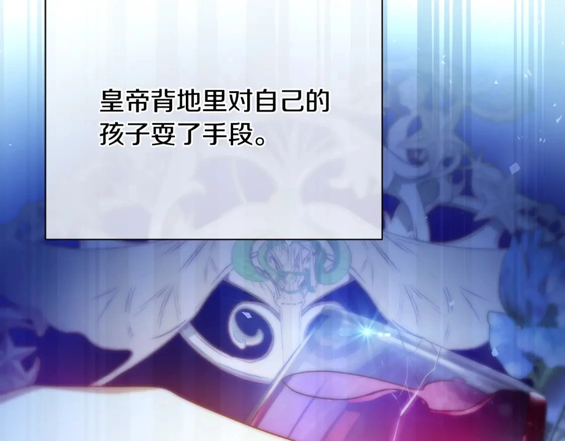 第546页