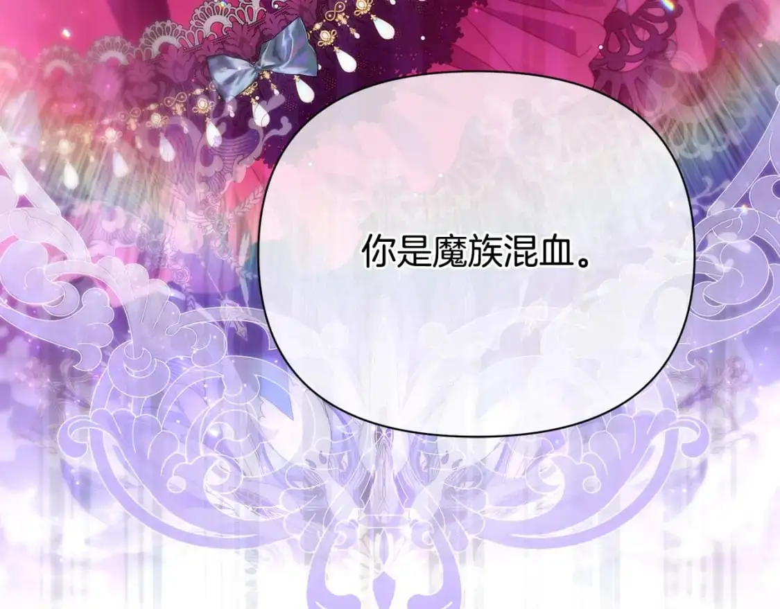 第315页