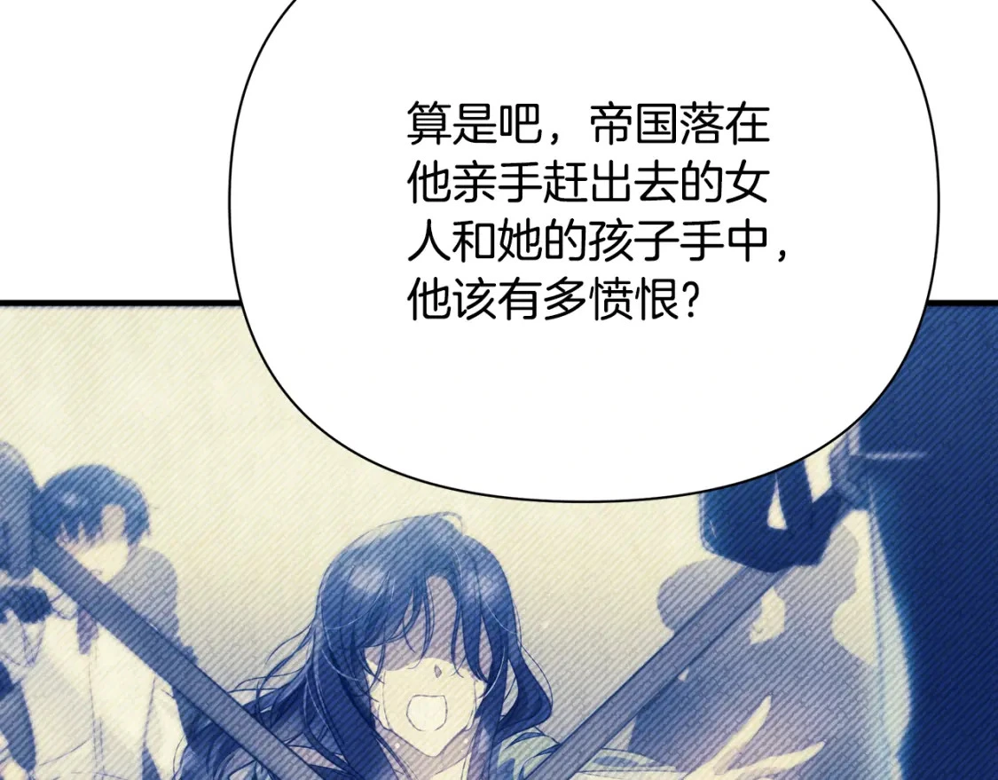 第597页