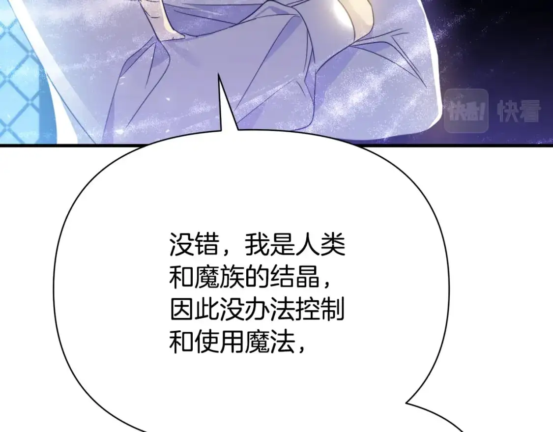 第441页