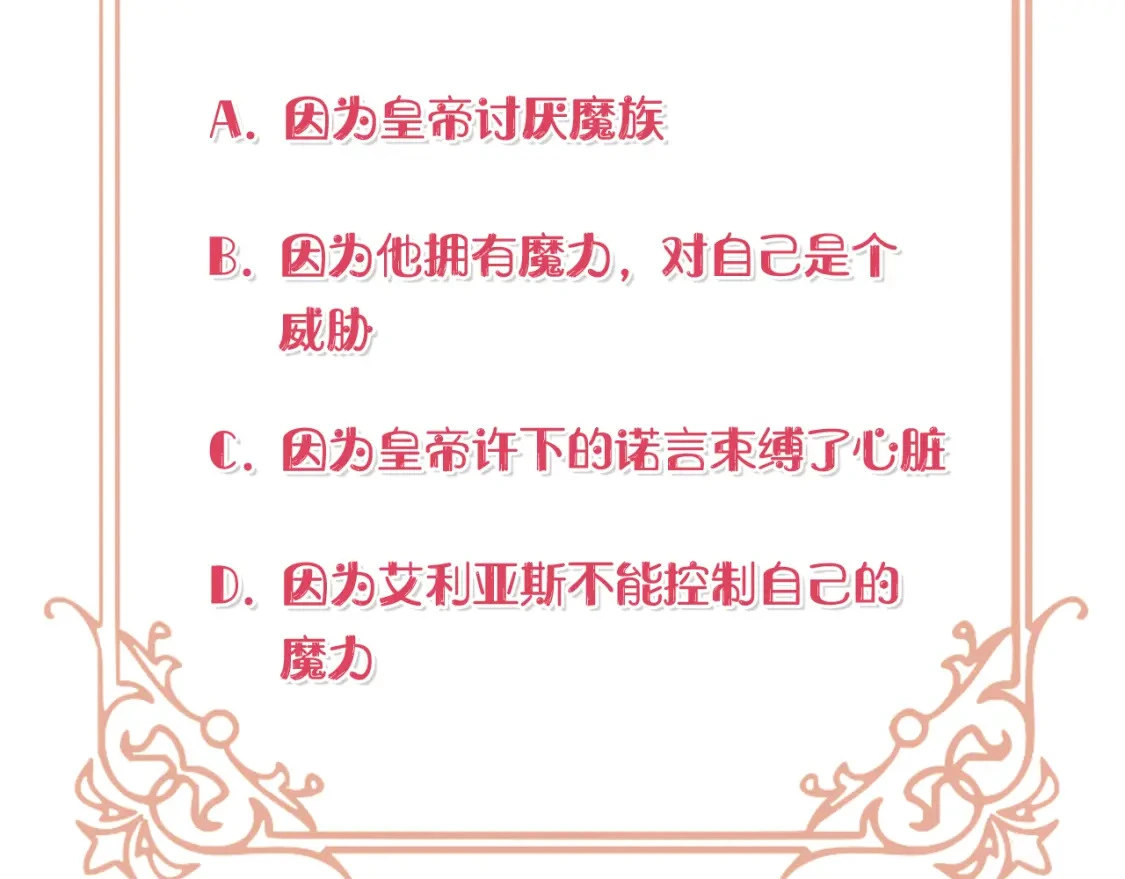 第678页