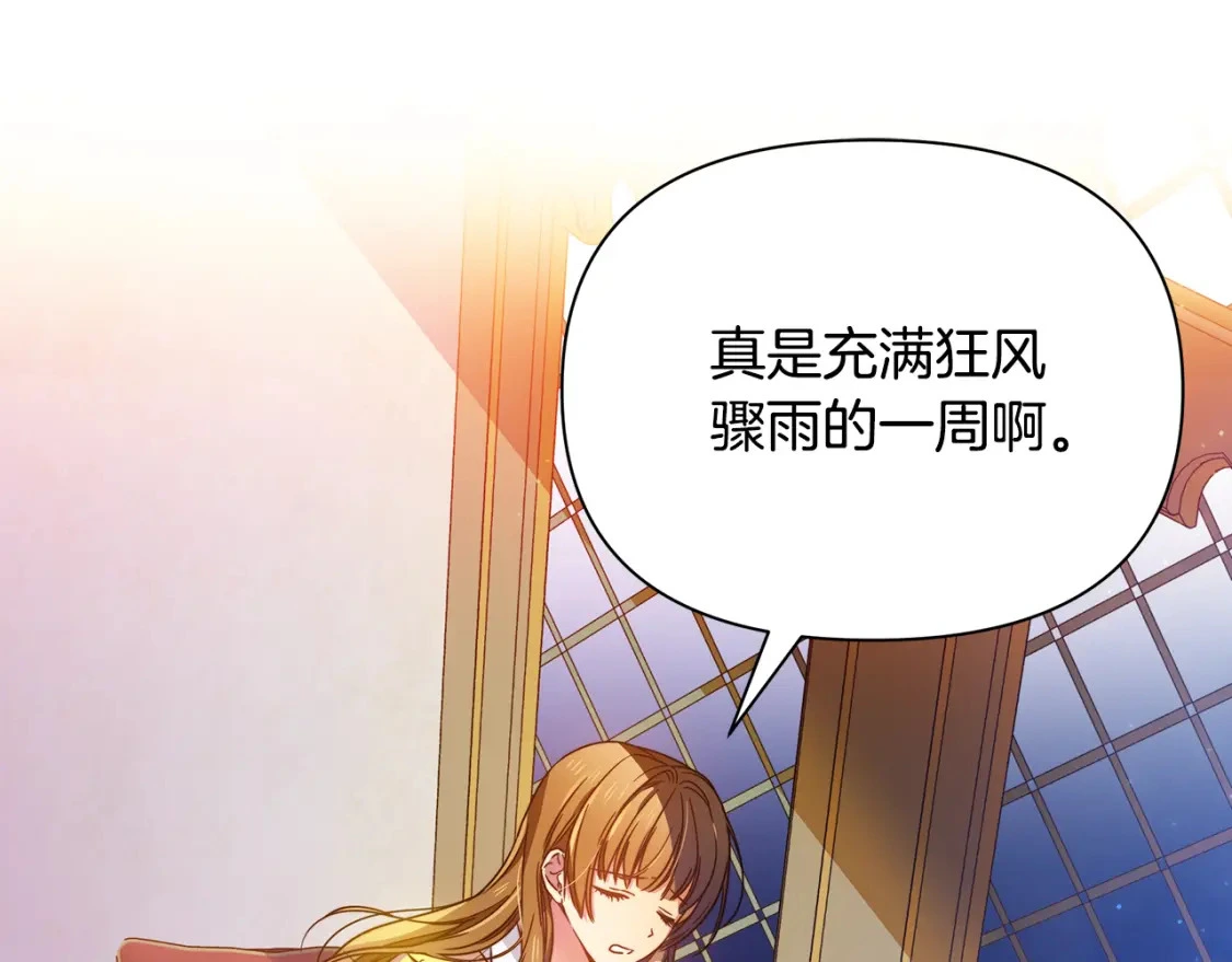 第540页