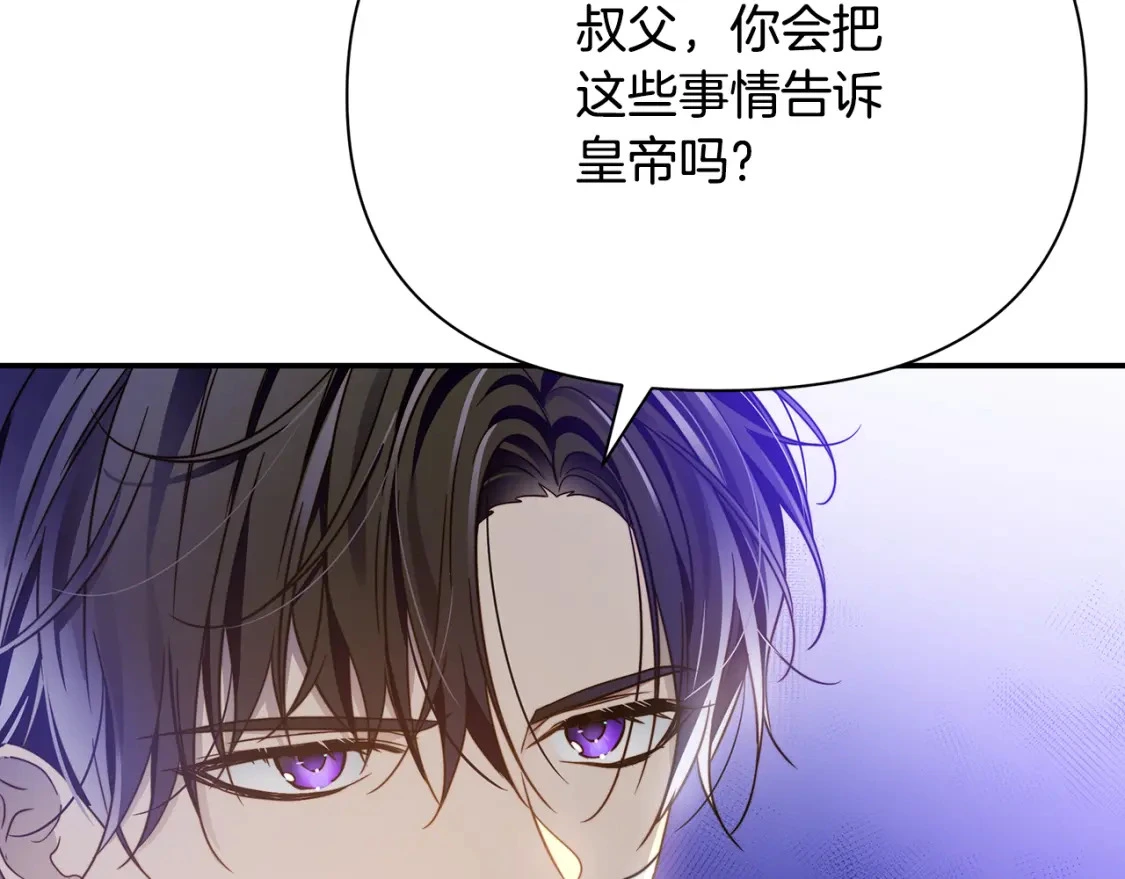 第291页