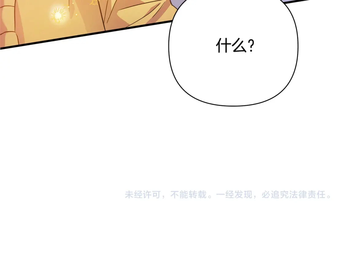 第690页