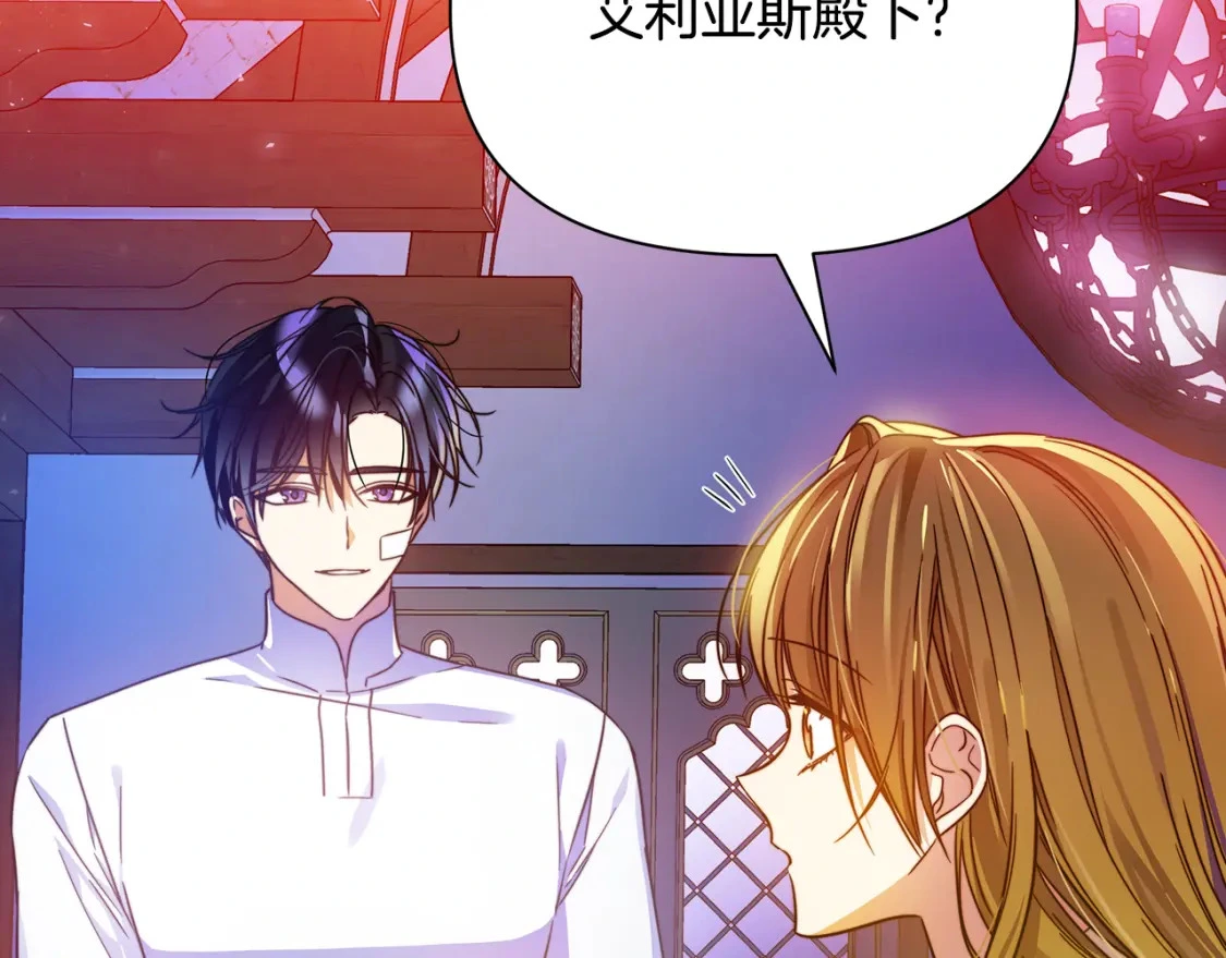 第579页