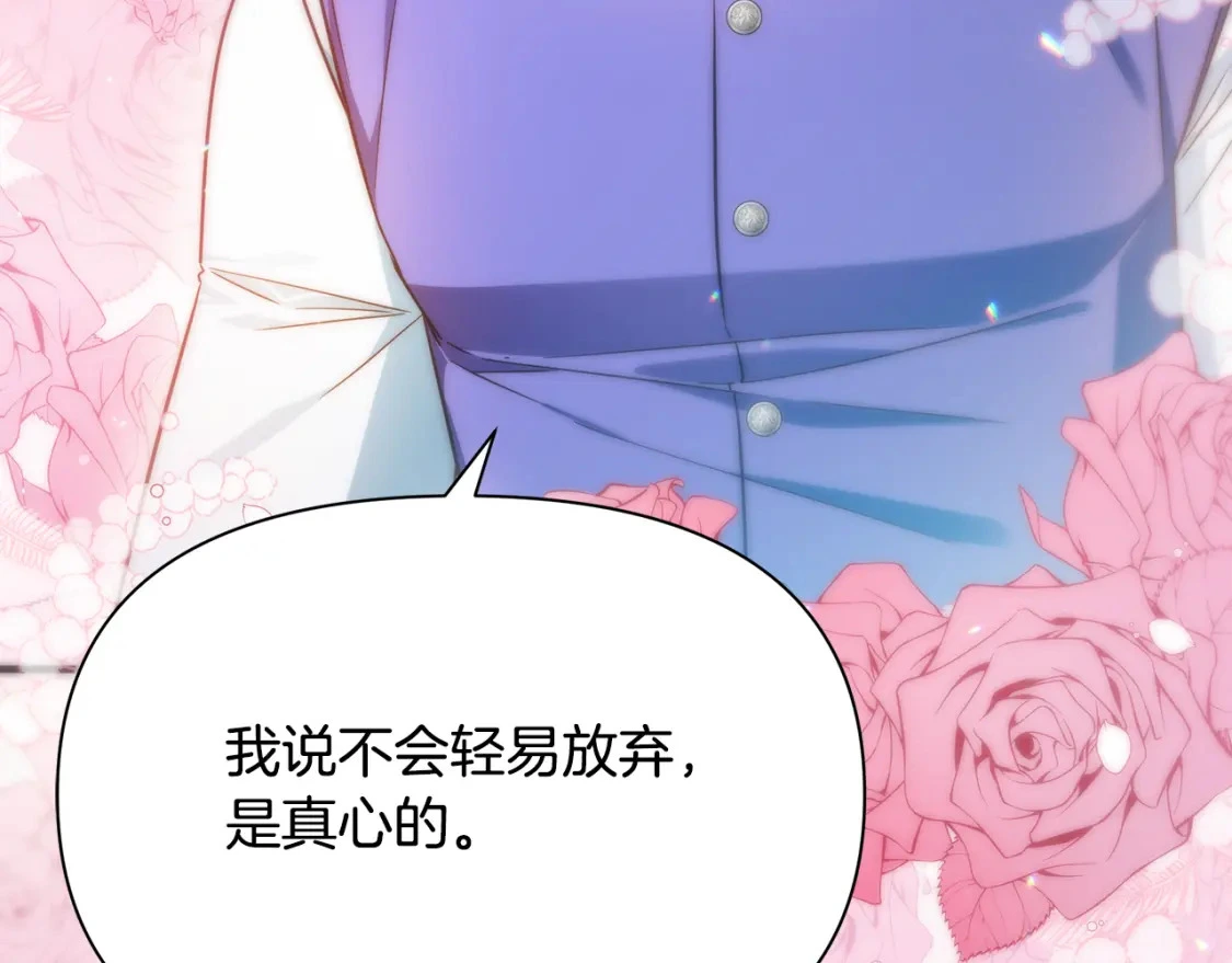 第444页