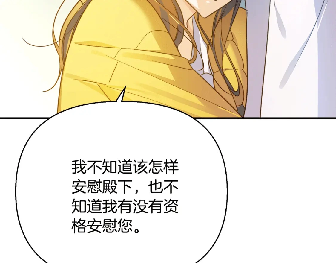 第666页