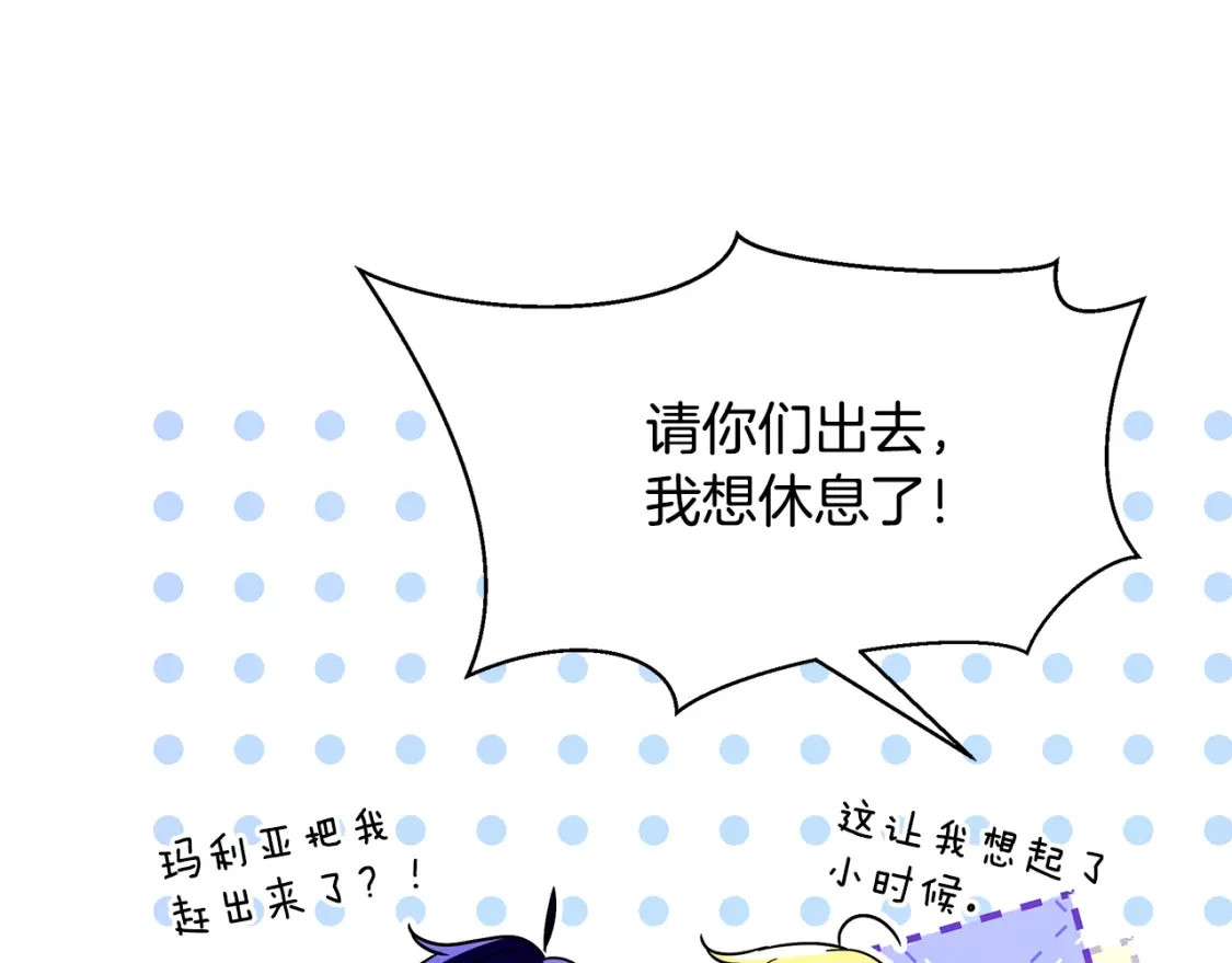 第513页