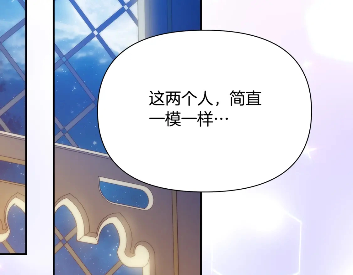 第531页