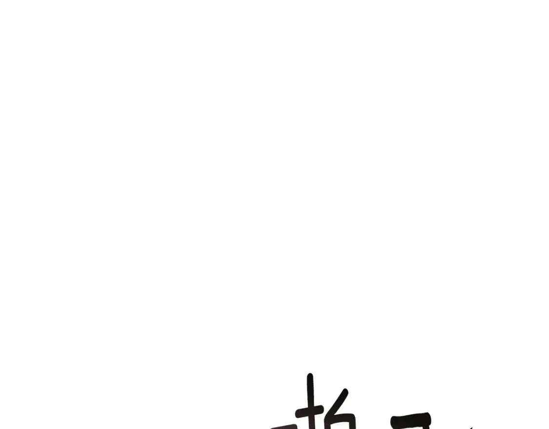 第285页