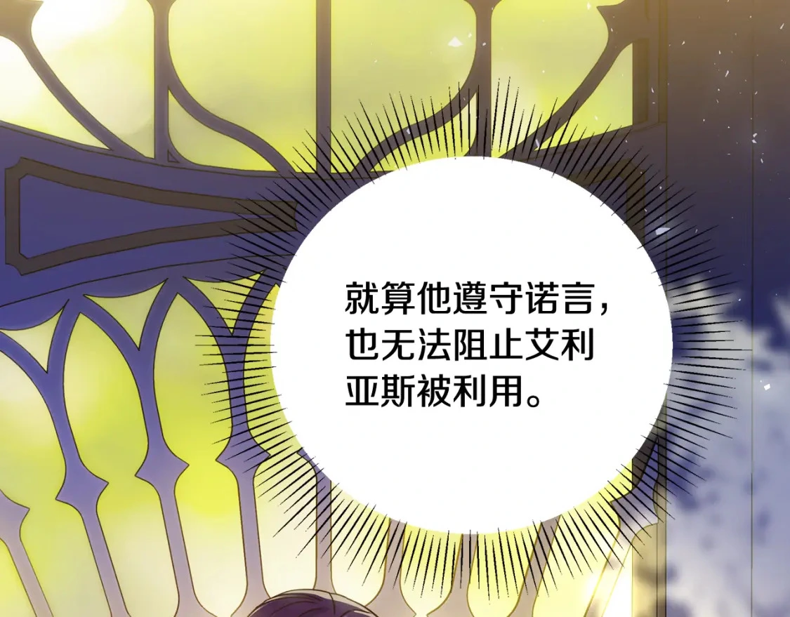 第447页