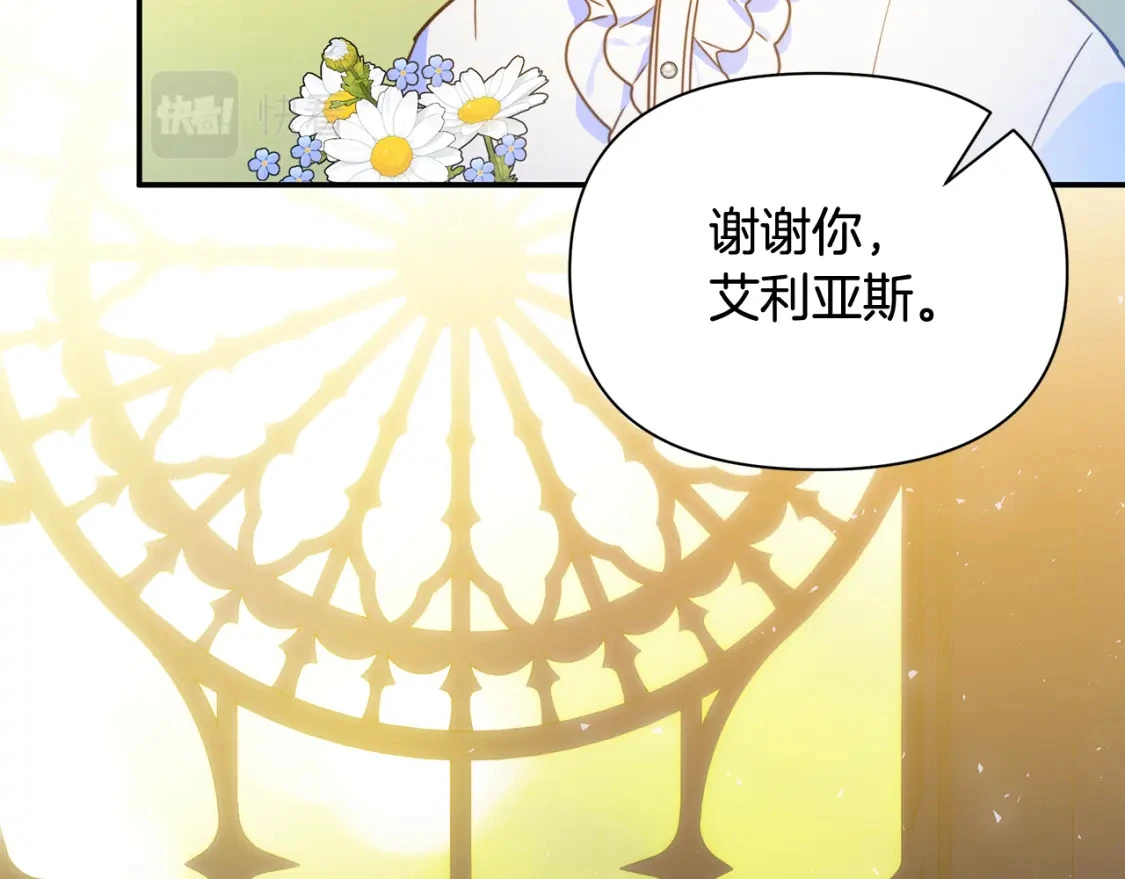 第444页