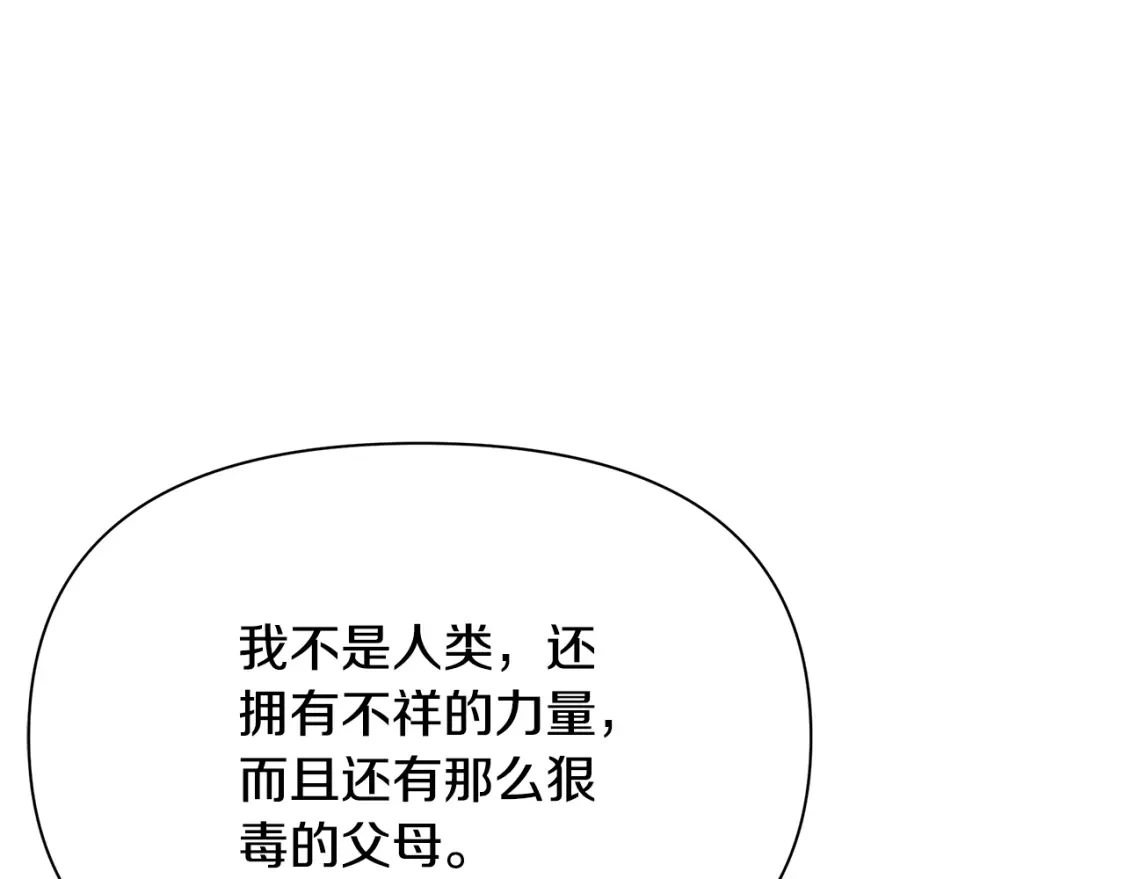 第573页