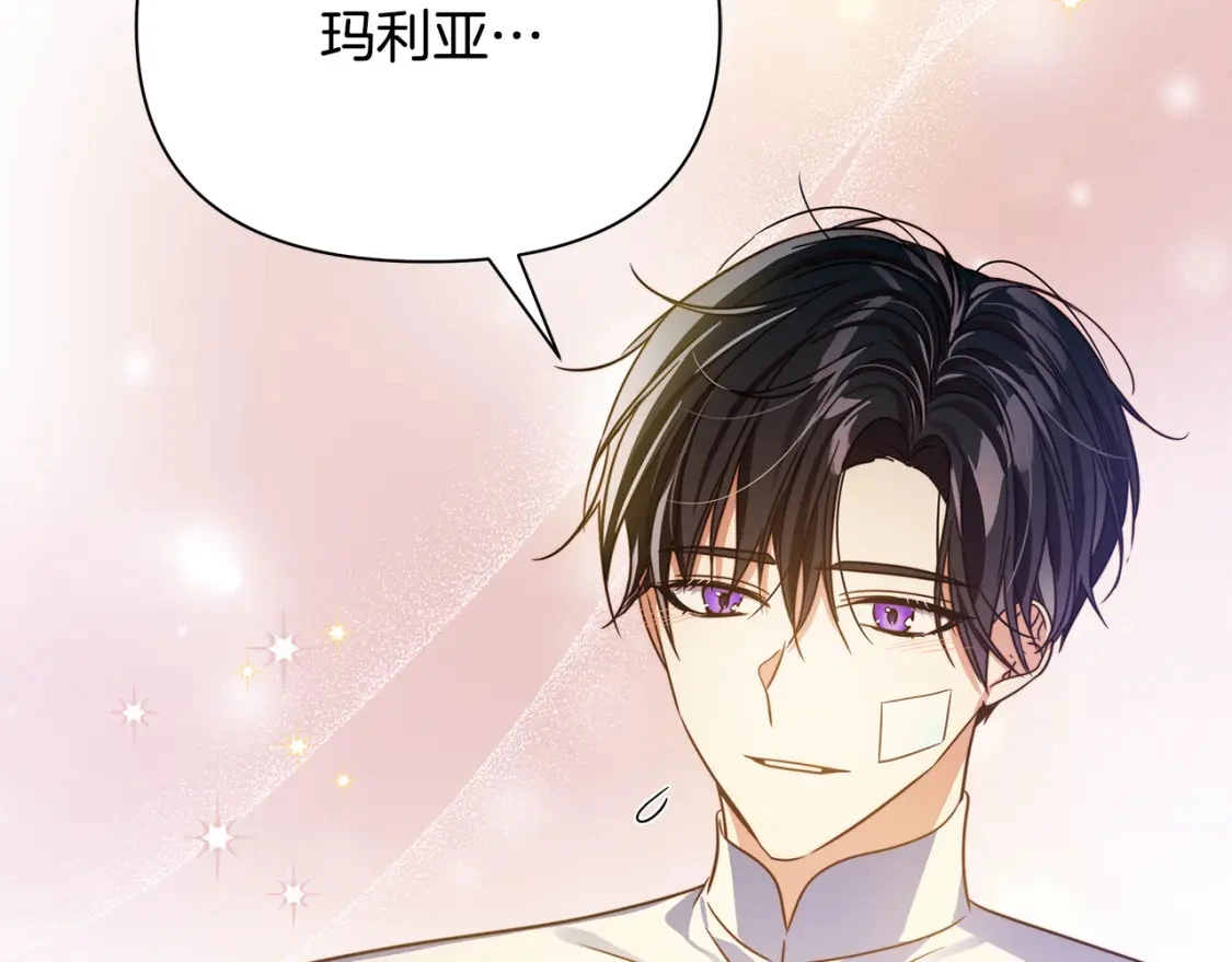 第639页