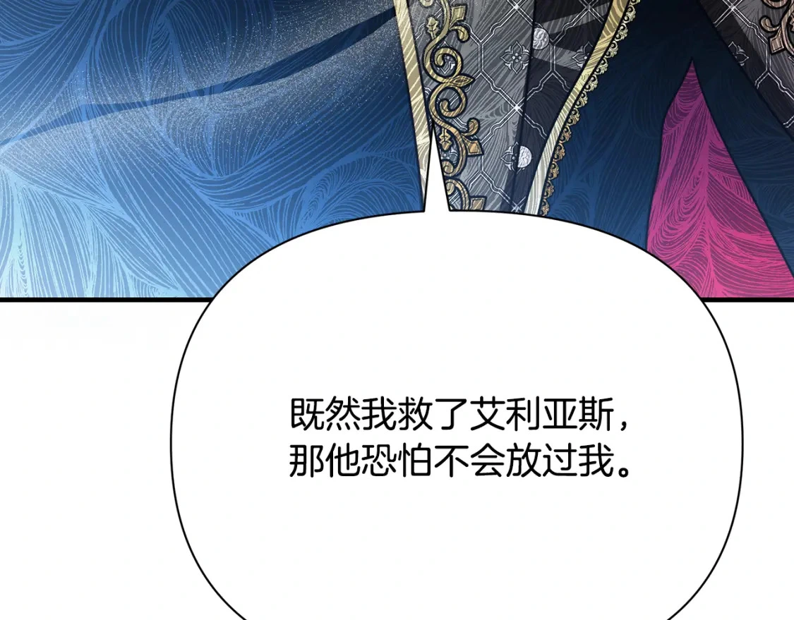 第408页