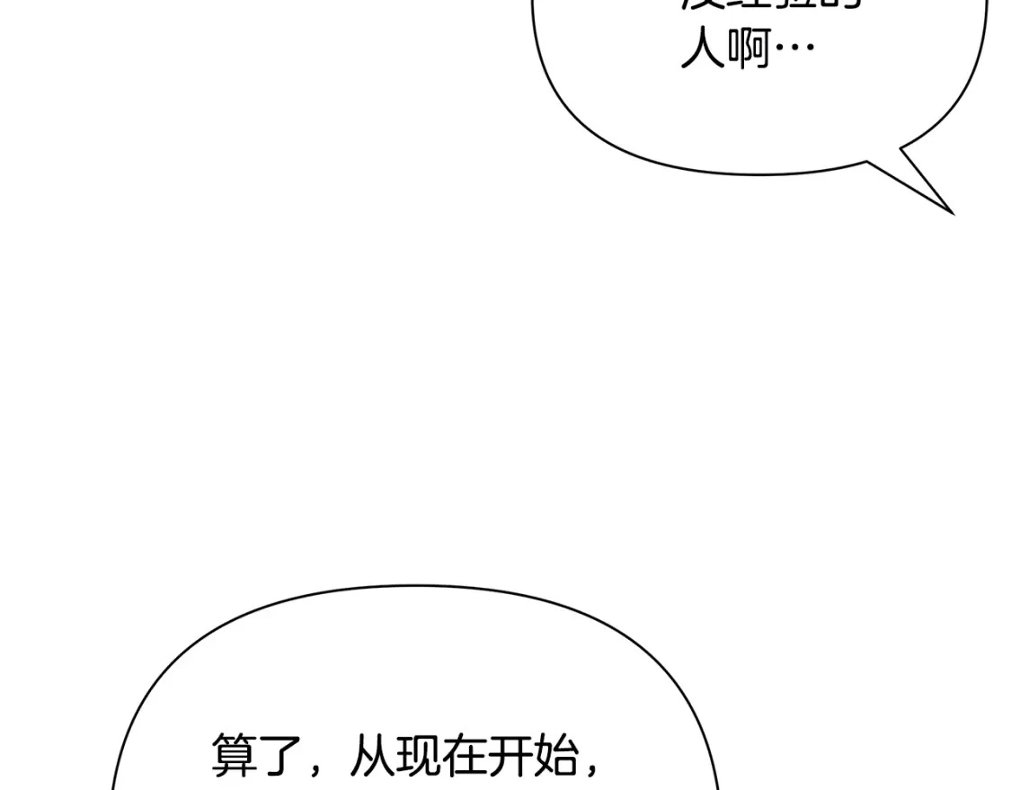 第630页